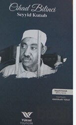 Cihad Bilinci - Yüksel Yayıncılık