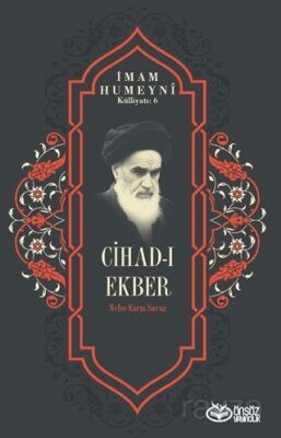 Cihad-ı Ekber - 1