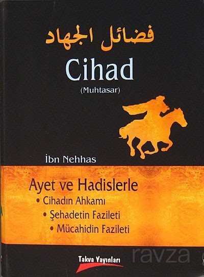 Cihad (Muhtasar) - 1