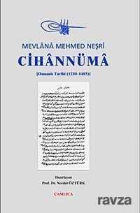 Cihannüma (Osmanlı Tarihi 1288-1485) - 1