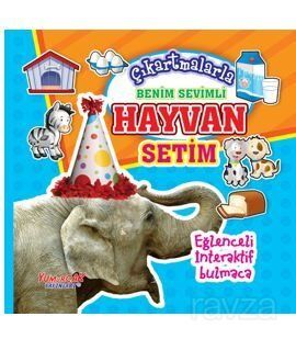 Çıkartmalarla Benim Sevimli Hayvan Setim - 1