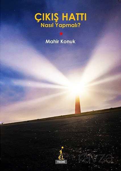 Çıkış Hattı - El Yayınları
