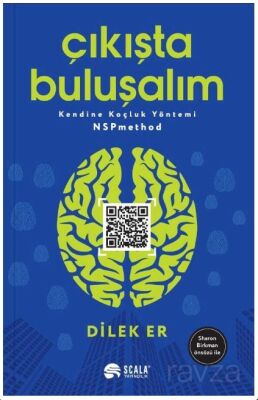 Çıkışta Buluşalım - 1