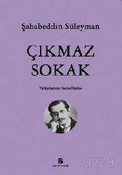 Çıkmaz Sokak - Agora Kitaplığı