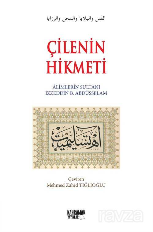Çilenin Hikmeti - Kahraman Yayınları