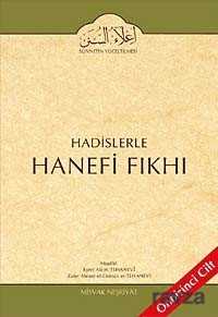 Cilt: 11 Hadislerle Hanefi Fıkhı - Misvak Neşriyat