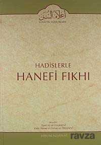 Cilt: 13 Hadislerle Hanefi Fıkhı - Misvak Neşriyat