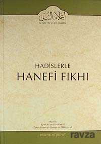 Cilt: 5 Hadislerle Hanefi Fıkhı - Misvak Neşriyat