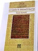Cilt:12 Kurtubi Tefsiri-El Camiul Ahkamul Kur'an - Buruç Yayınları