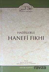Cilt:17 Hadislerle Hanefi Fıkhı - Misvak Neşriyat