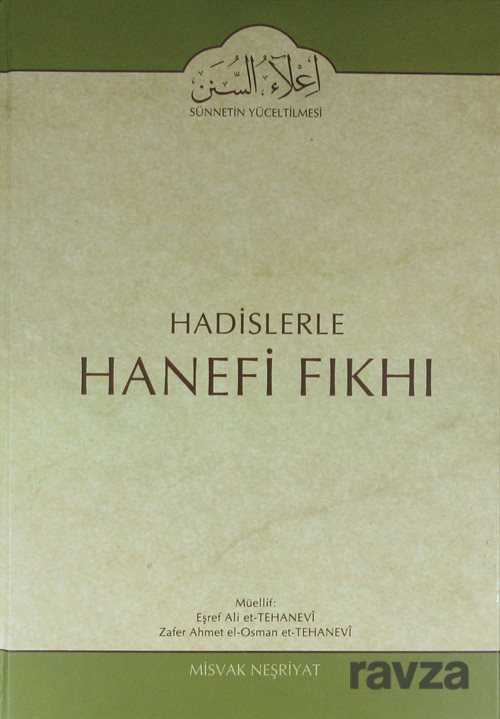 Cilt:19 Hadislerle Hanefi Fıkhı - Misvak Neşriyat