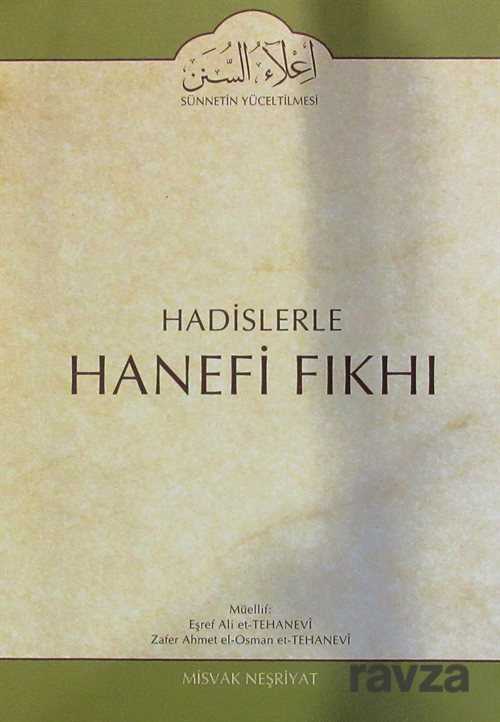 Cilt:20 Hadislerle Hanefi Fıkhı - Misvak Neşriyat