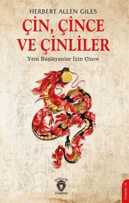 Çin, Çince ve Çinliler - 1