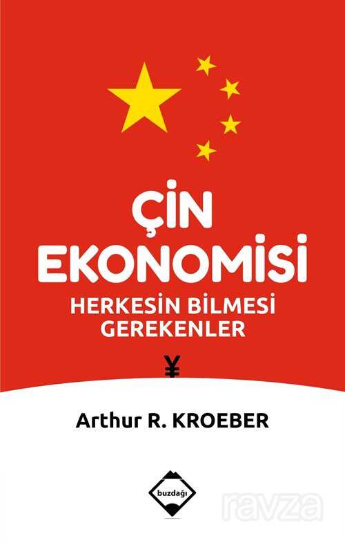 Çin Ekonomisi - Buzdağı Yayınları