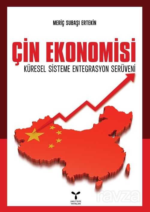Çin Ekonomisi - 1