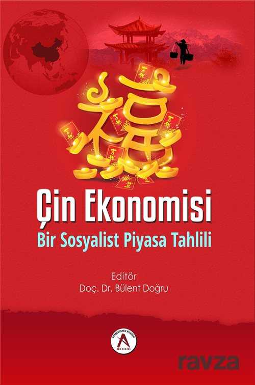 Çin Ekonomisi - Akademisyen Kitabevi
