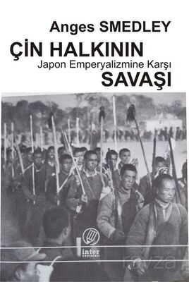 Çin Halkının Savaşı - 1