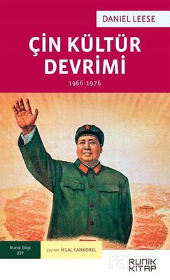 Çin Kültür Devrimi (1966-1976) - 1