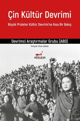 Çin Kültür Devrimi - 1