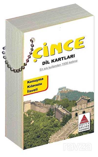 Çince Dil Kartları - Delta Kültür Yayınevi