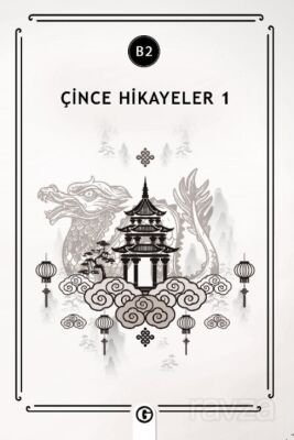 Çince Hikayeler 1 (B2) - 1