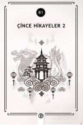 Çince Hikayeler 2 (B1) - 1
