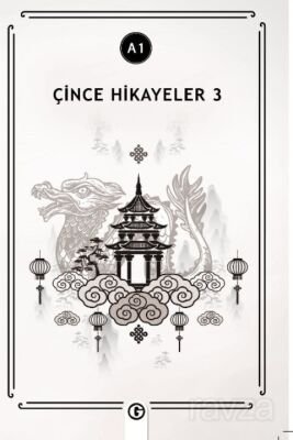 Çince Hikayeler 3 (A1) - 1