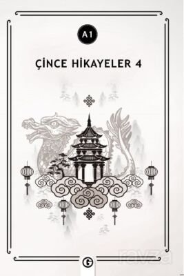 Çince Hikayeler 4 (A1) - 1