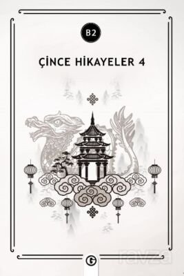 Çince Hikayeler 4 (B2) - 1