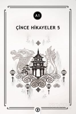 Çince Hikayeler 5 (A1) - 1