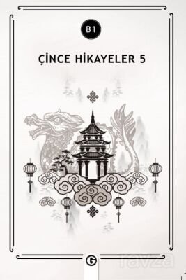 Çince Hikayeler 5 (B1 - 1