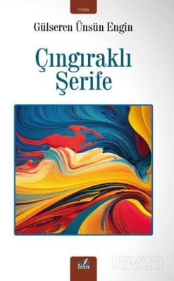 Çıngıraklı Şerife - 1