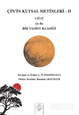 Çin'in Kutsal Metinleri - II / Lièzi ya da Bir Taoist Klasiği - 1