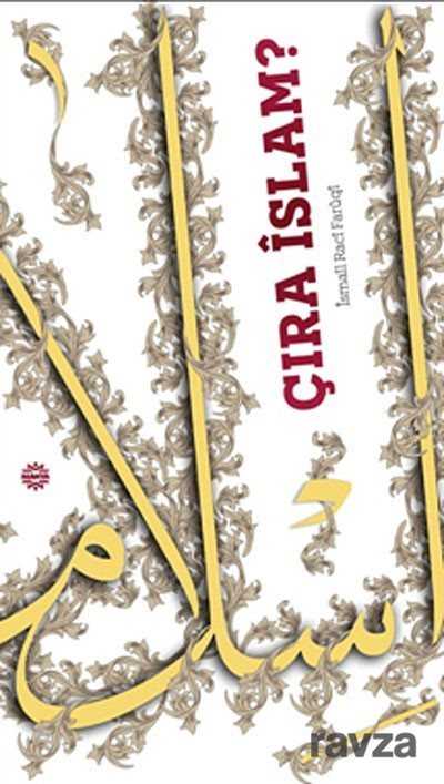 Çıra İslam? - Mahya Yayıncılık