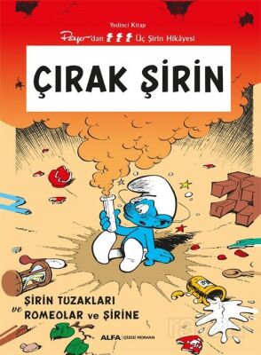 Çırak Şirin / Şirinler 7 - 1