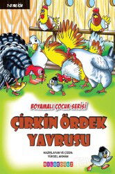 Çirkin Ördek Yavrusu - Bilgeoğuz Yayınları