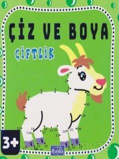 Çiz ve Boya Çiftlik 3 Yaş - 1