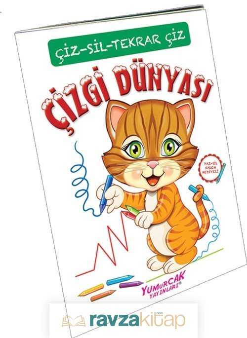 Çizgi Dünyası / Çiz-Sil - Yumurcak Yayınları
