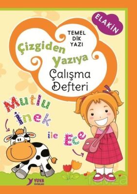 Çizgiden Yazıya Çalışma Defteri Temel Dik Yazı - 1