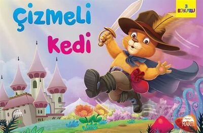 Çizmeli Kedi (3 Boyutlu) - 1