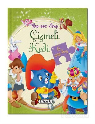 Çizmeli Kedi (Yap-Boz Kitap) - 1