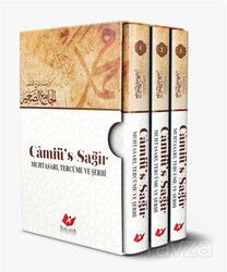 Câmiü's-Sağir Muhtasarı Tercüme ve Şerhi (3 Cilt - Kutulu) - Yeni Asya Neşriyat