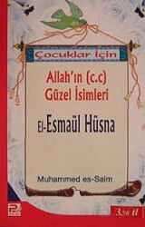 Çocuklar İçin Allah'ın (c.c) Güzel İsimleri (el-Esmaü'l Hüsna) - Polen Yayınları