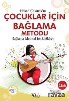 Çocuklar İçin Bağlama Metodu - Bağlama Method For Children (Türkçe - İngilizce) - 1