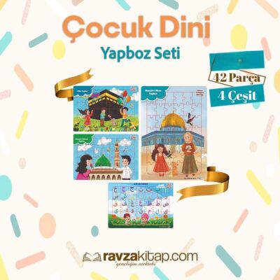 Dini Çocuk Yapboz Seti 42’li Parça - 2