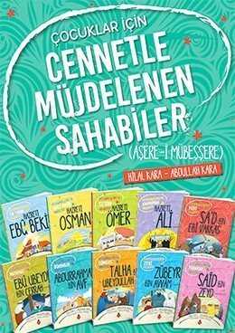 Çocuklar Için Cennetle Müjdelenen Sahabiler Seti (10 Kitap) - Uğurböceği Yayınları