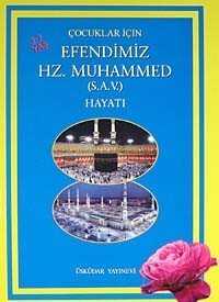 Çocuklar Için Efendimiz Hz. Muhammed (s.a.v.) Hayati/3-7 Yas - Üsküdar Yayınevi