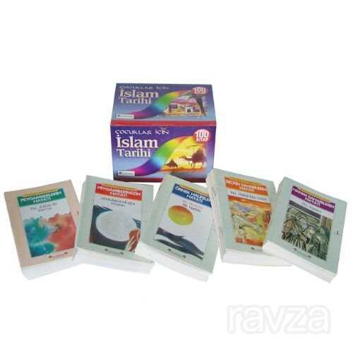 Çocuklar İçin İslam Tarihi 100 Kitap/Kur’an-ı Kerim ve İslam Tarihinden - Kahraman Yayınları