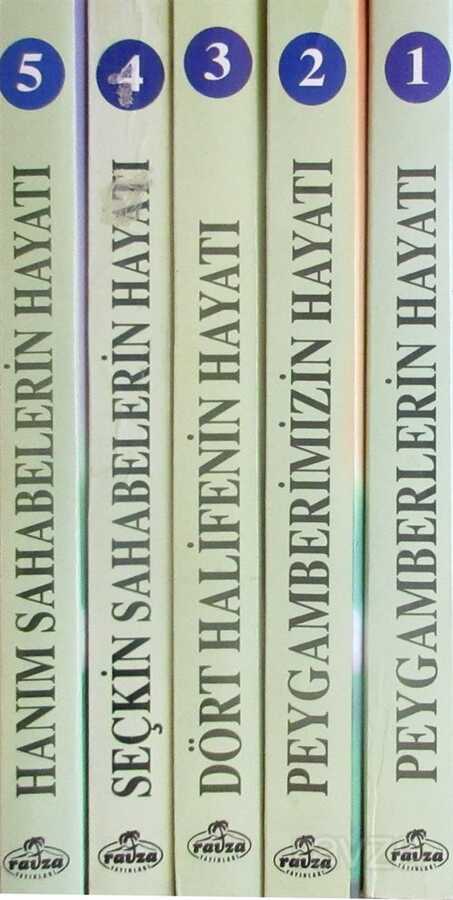 Çocuklar Için Islam Tarihi Seti (5 Kitap) - Ravza Yayınları