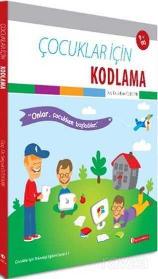 Çocuklar İçin Kodlama - ODTÜ Geliştirme Vakfı Yayıncılık